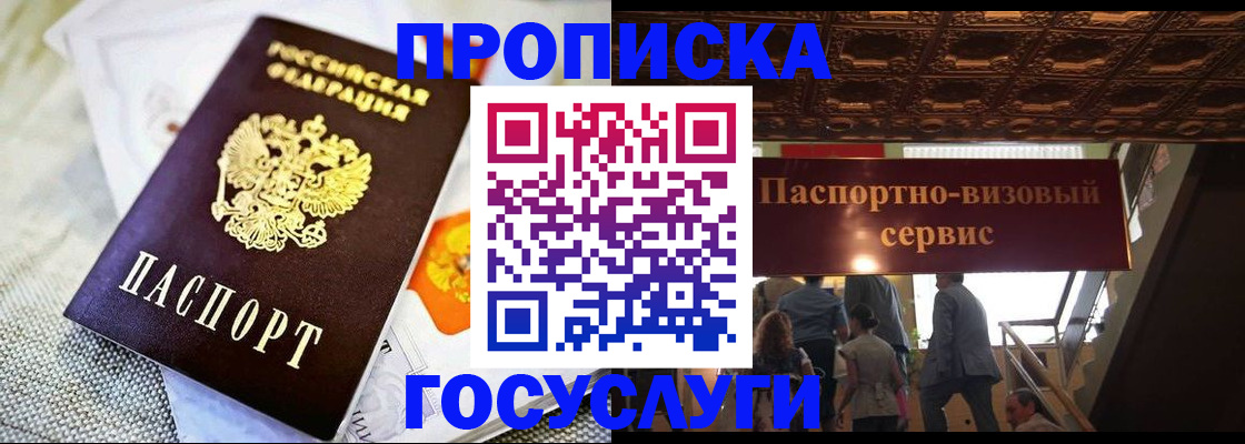 форма 3 в Карасуке